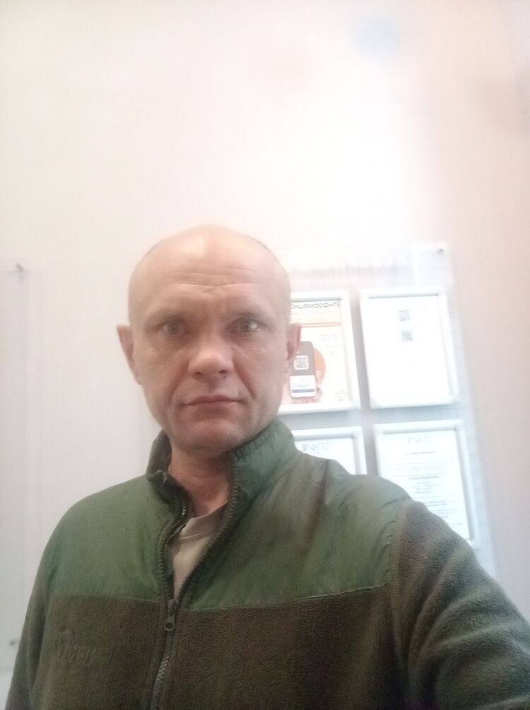 ���� 56130619 ������� ����, 46 ���, ���� ���������� � �������������