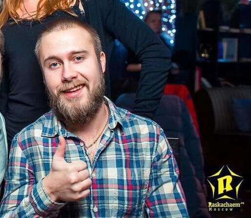 ���� 11879489 ������� ����, 32 ����, ���� ���������� � ������