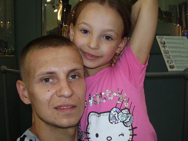 ���������� �������, ���� ������� ��������, 43 ����, ������������ ��� ������, ����� � ���������, c�������� ���������