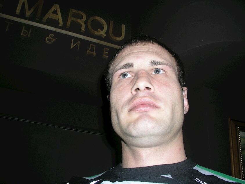 ���� 27006079 ������� ������, 44 ����, ���� ���������� � ����������