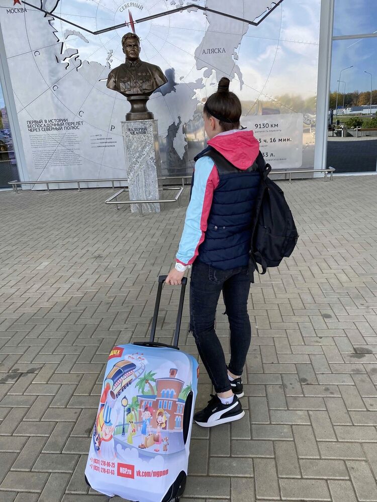 ���������� ������ ��������, ���� ������� ��������, 34 ����, ������������ ��� ������, ����� � ���������