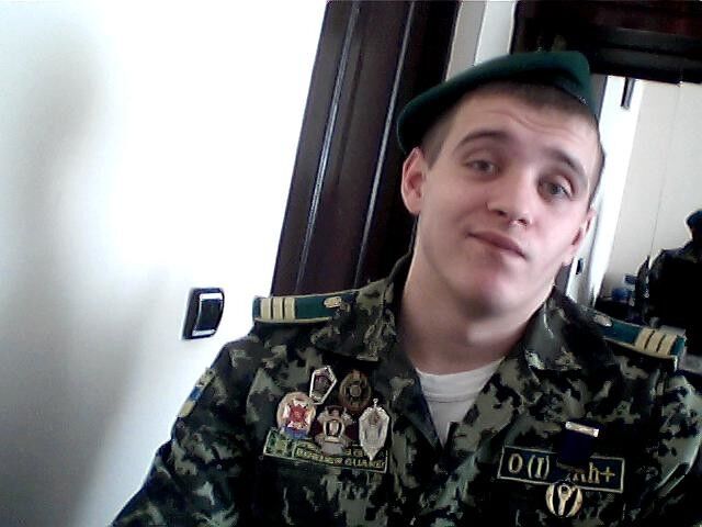 ���������� ����� �������, ���� ������� �����, 32 ����, ������������ ��� ������, ����� � ���������, c�������� ���������, ���������