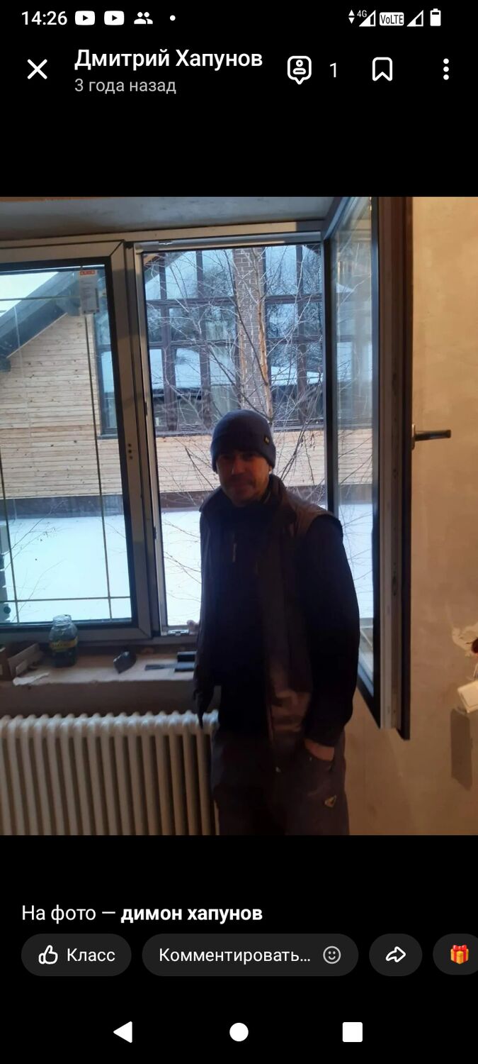  54053689  , 44 ,    -