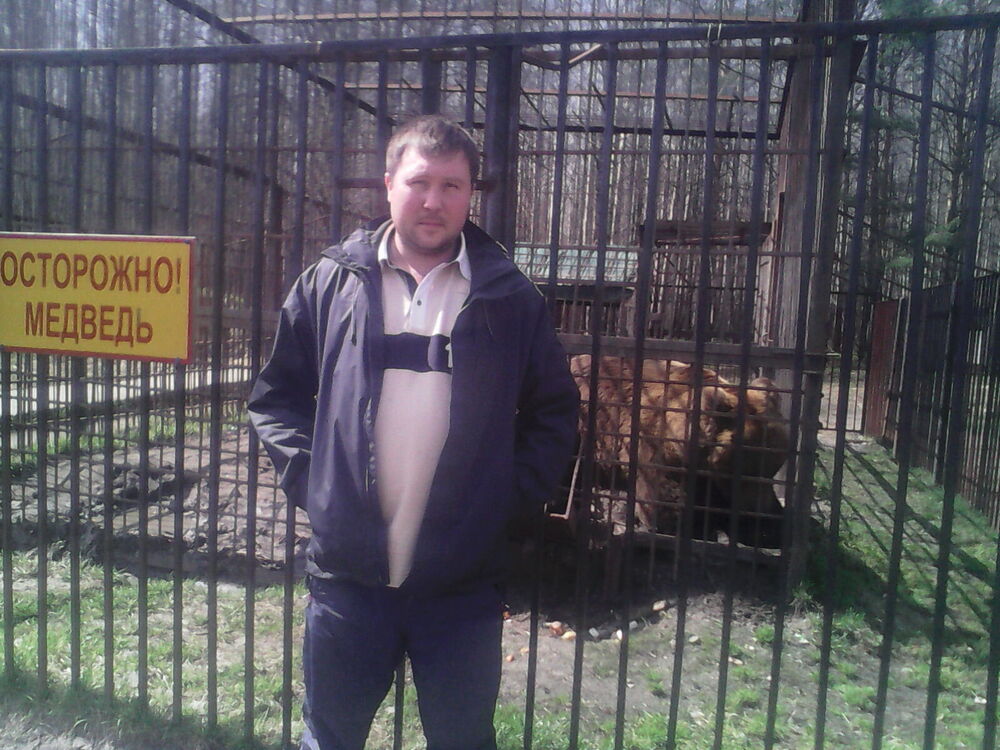 ���������� �����, ���� ������� �������, 42 ����, ������������ ��� ������, ����� � ���������, c�������� ���������