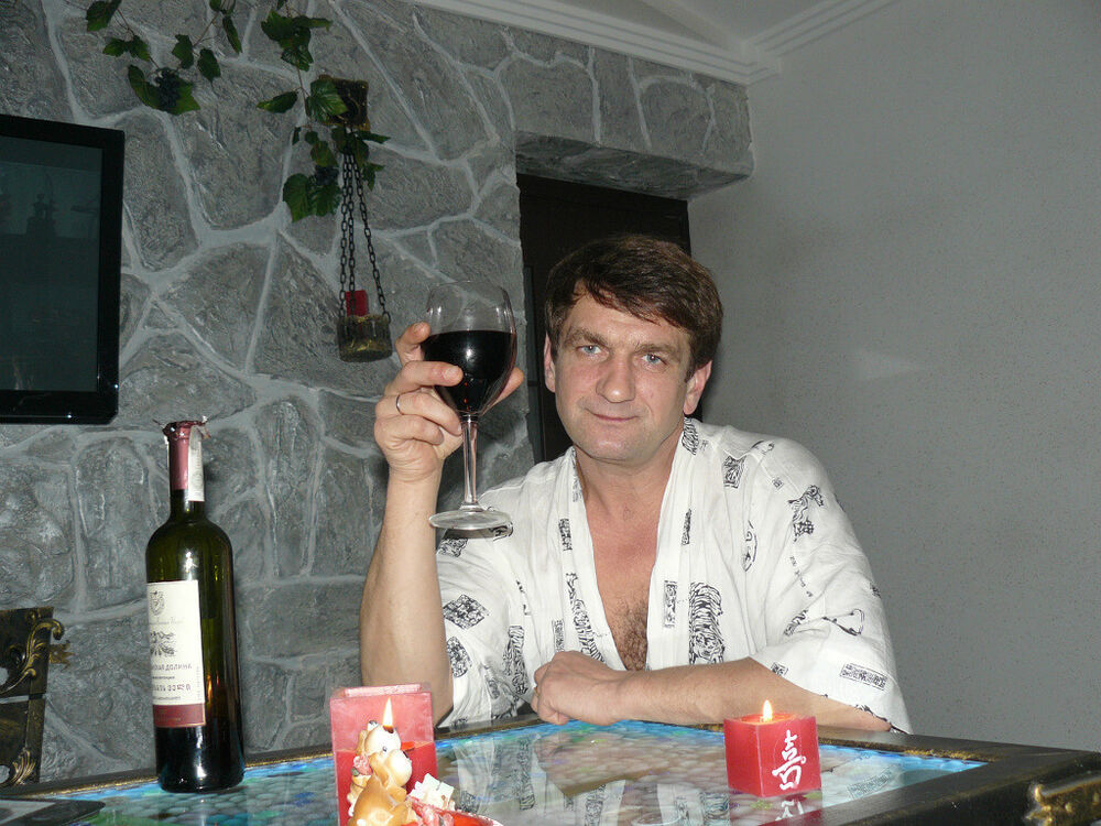 ���������� ������, ���� ������� �����, 59 ���, ������������ ��� ������, ����� � ���������, c�������� ���������