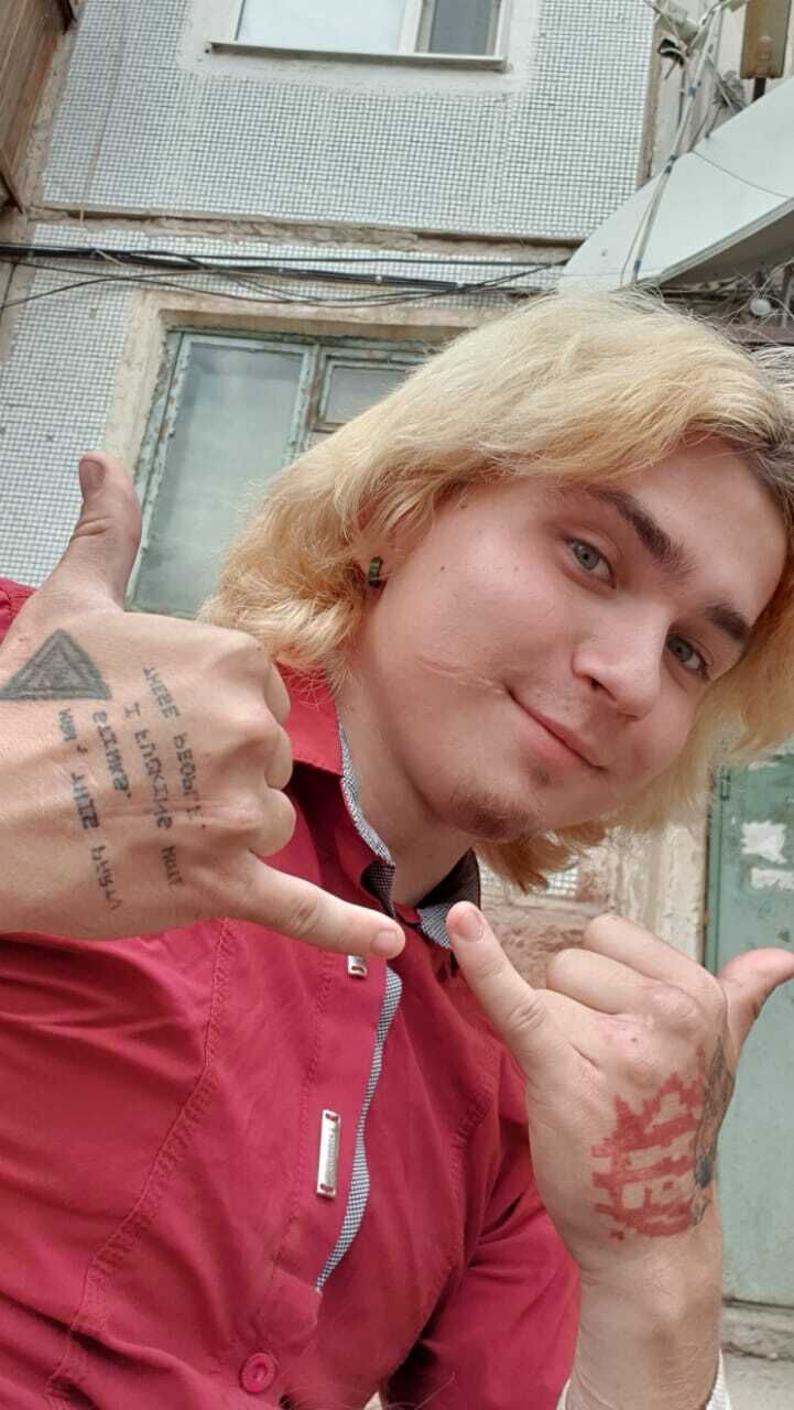 ���� 23226829 ����� ������, 25 ���, ���� ���������� � ���������