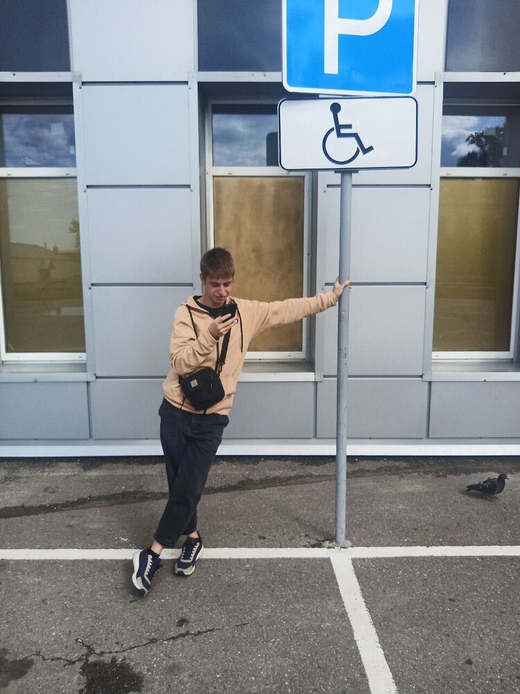  -,   , 19 ,   ,   