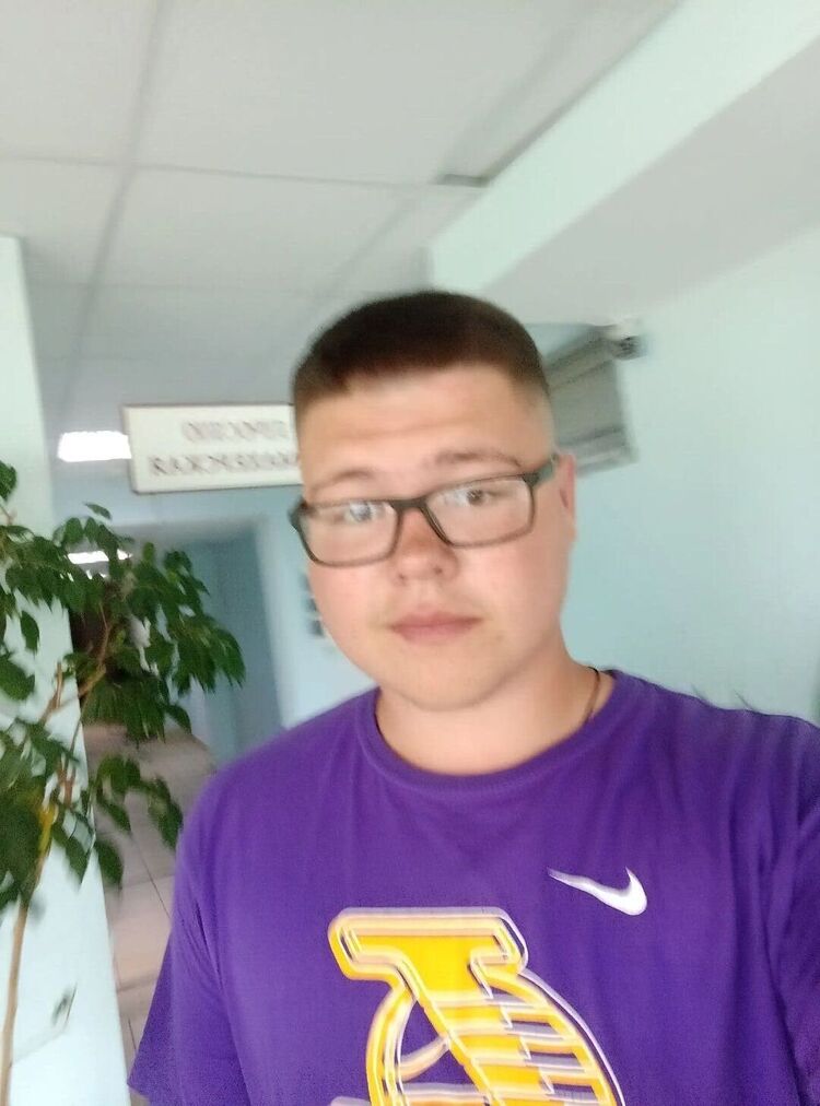 ���� 44536869 ����� �������, 20 ���, ���� ���������� � �������������