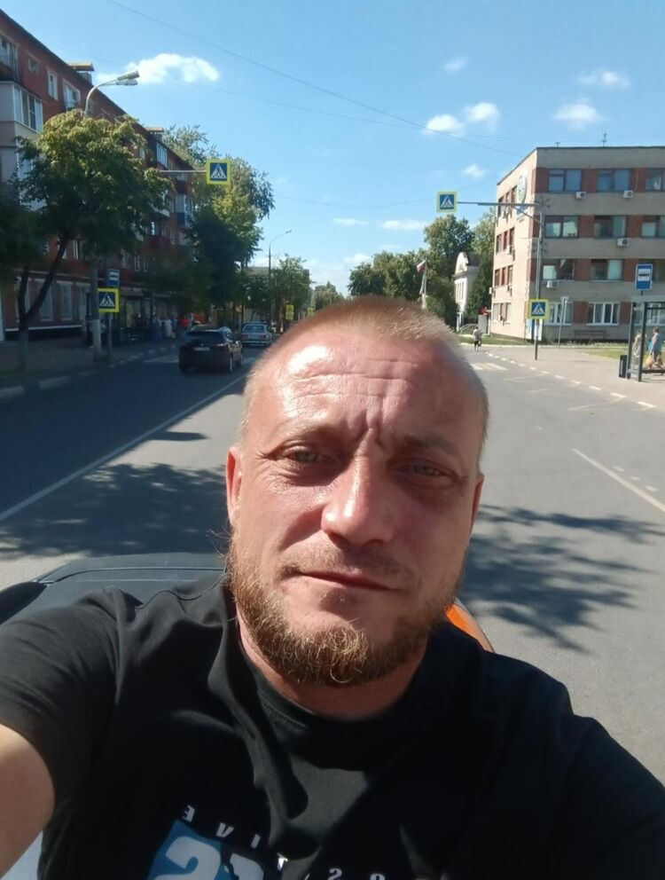  52634229  , 45 ,    
