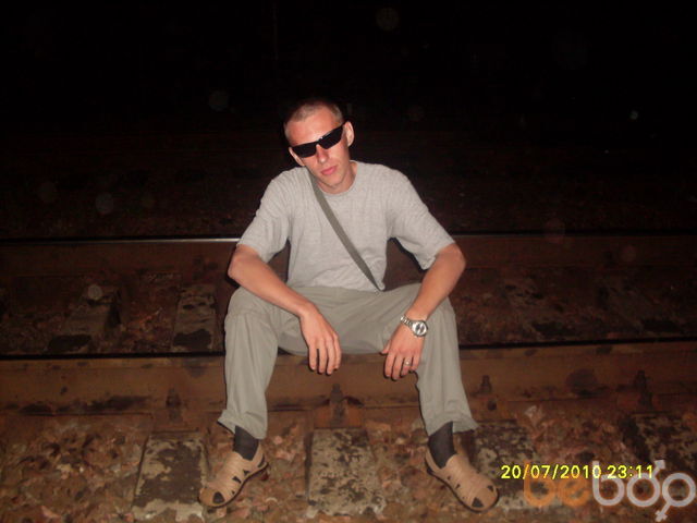 ���������� ������, ���� ������� �����, 38 ���, ������������ ��� ���������