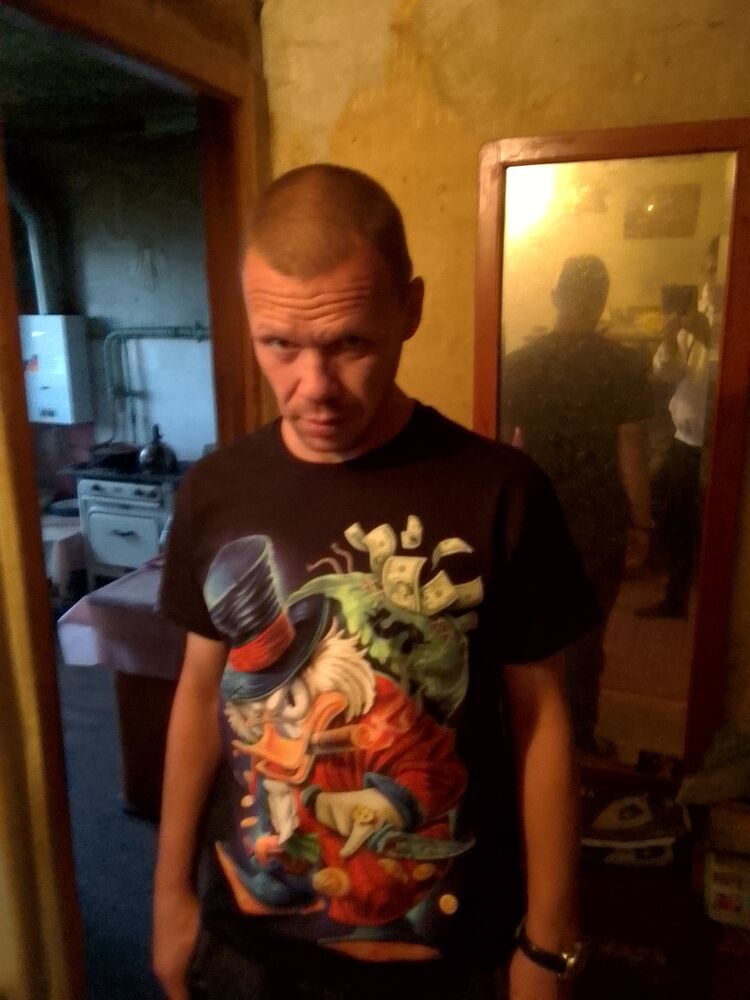 ���� 43574529 ������� ����, 41 ���, ���� ���������� � ����