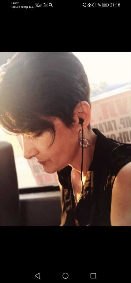 ���������� ������, ���� ������� �������, 59 ���, ������������ ��� ������, ����� � ���������