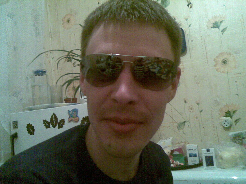 ���� 5203829 ������� Bereg, 43 ����, ���� ���������� � �������������