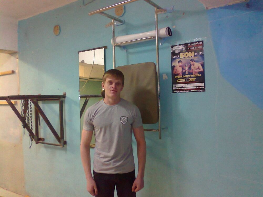  54214939  Alexander, 36 ,    