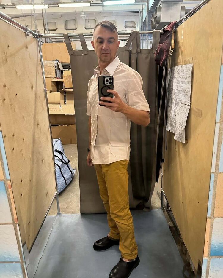 ���� 50599149 ������� ����, 37 ���, ���� ���������� � ��������