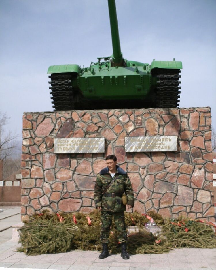 ���������� ������, ���� ������� ���, 47 ���, ������������ ��� ������, ����� � ���������