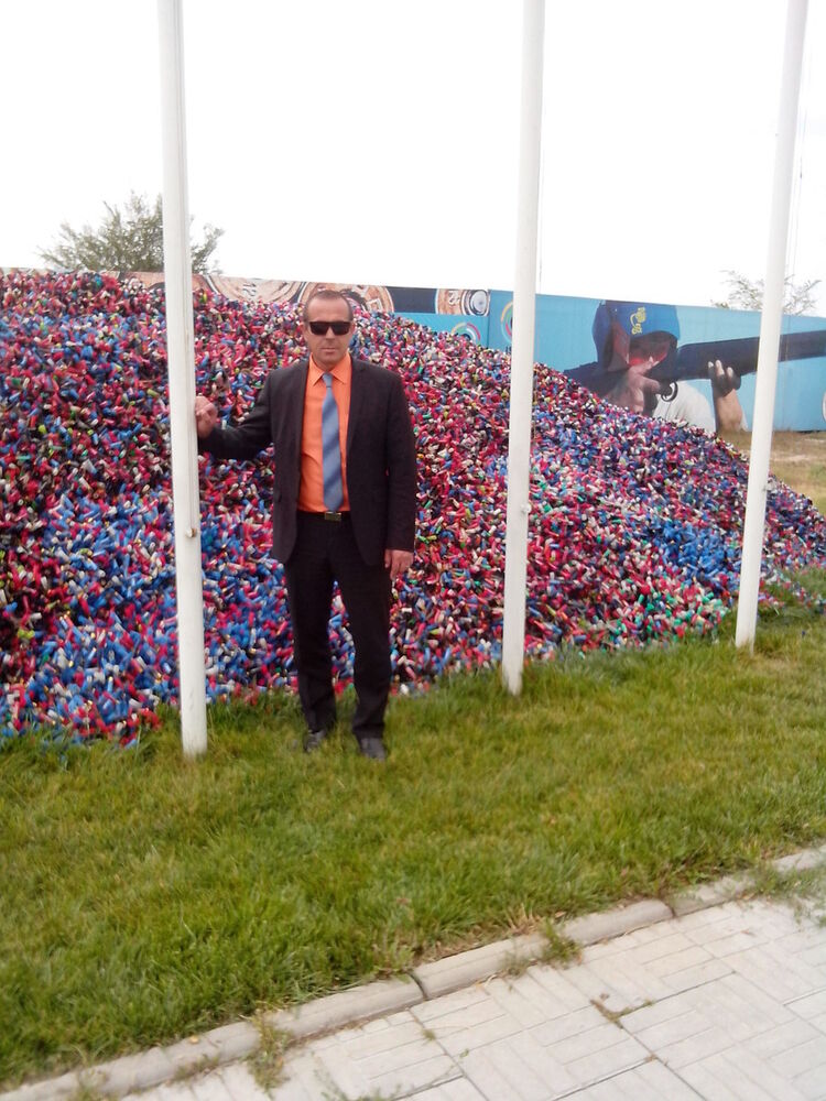 ���� 9907739 ������� �������, 54 ����, ���� ���������� � ��������