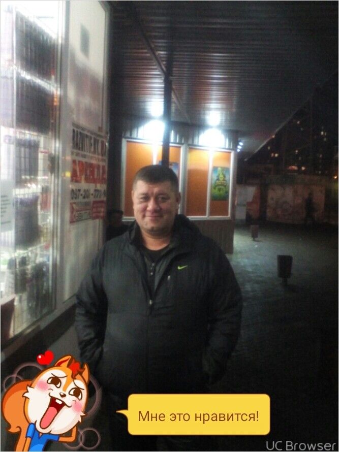  12042489  Valik, 48 ,    