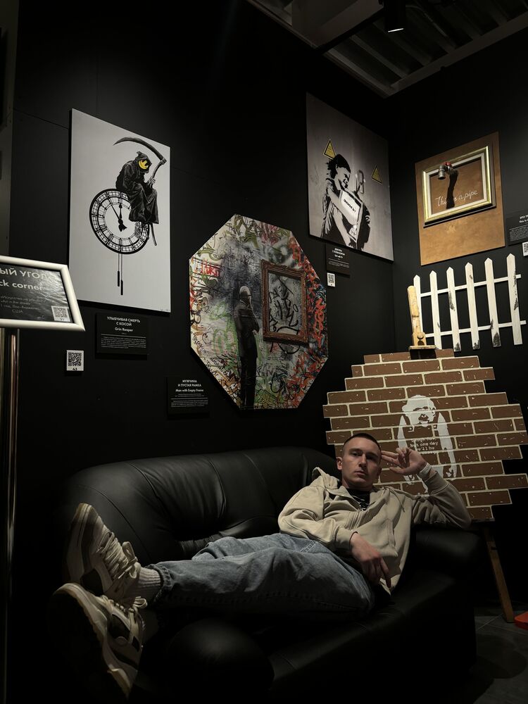 ���� 46718339 ����� ������, 25 ���, ���� ���������� � ������