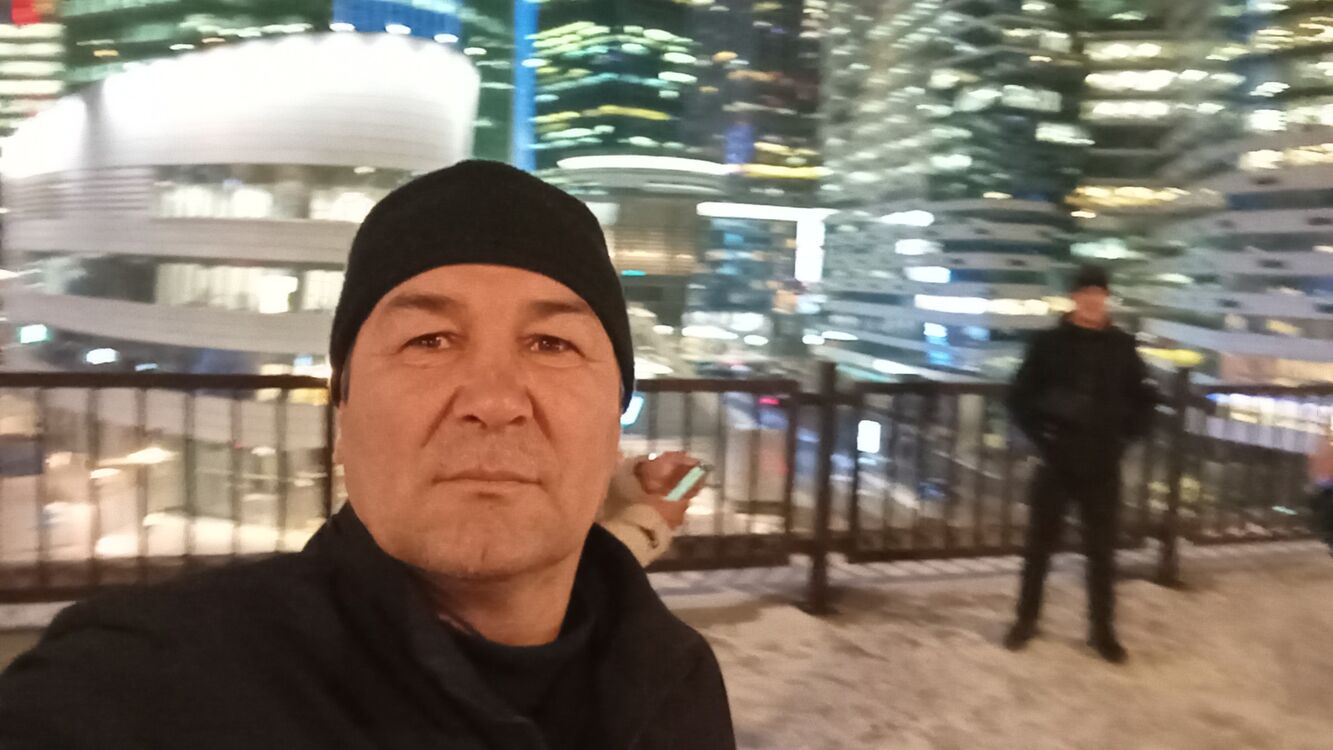 ���� 55634279 ������� �����, 50 ���, ���� ���������� � ������