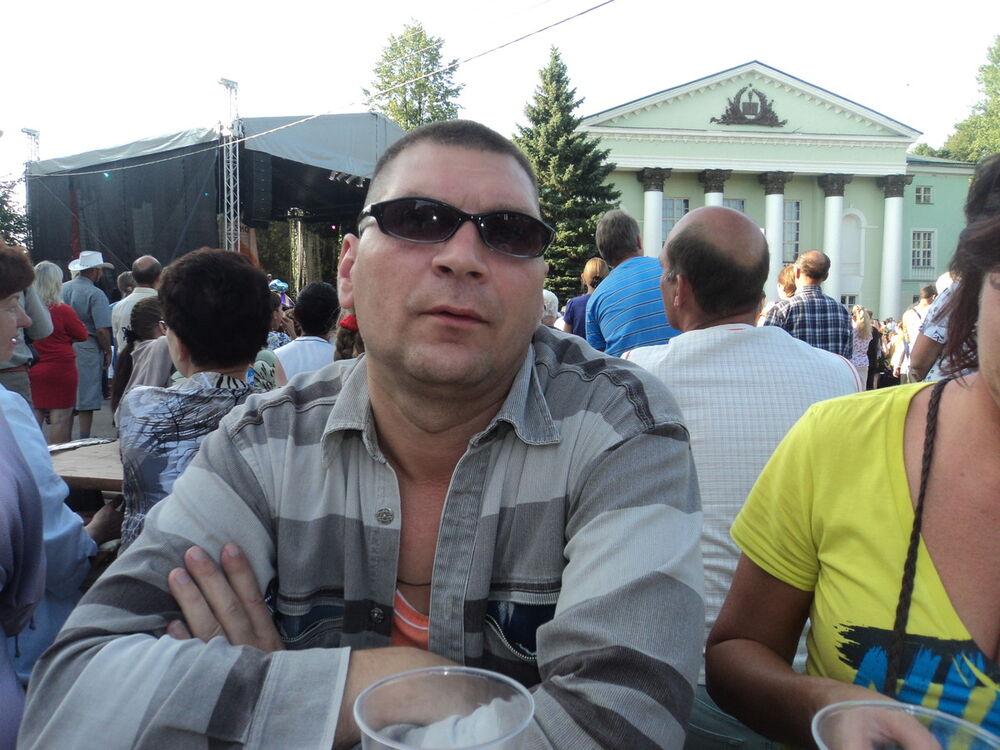   ,   , 53 ,   