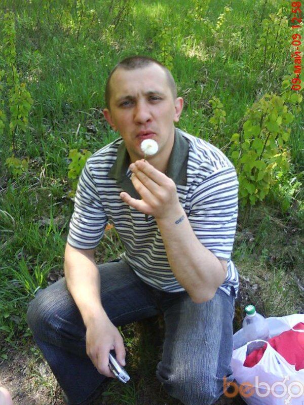  ,   Vaadiim, 45 ,  
