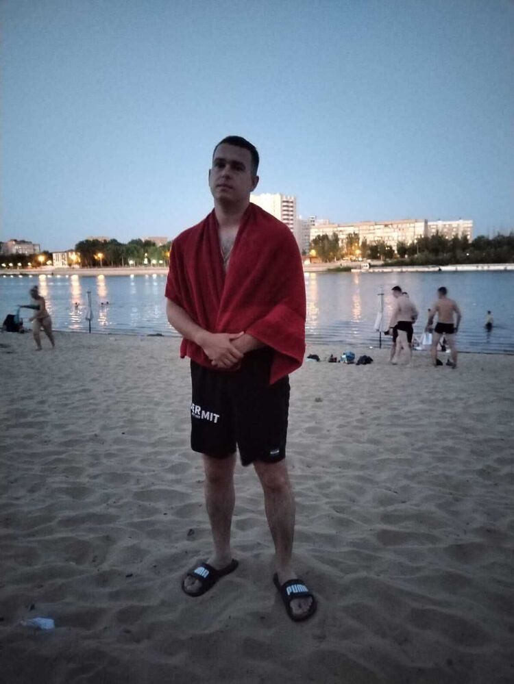 ���� 43849319 ������� ������, 32 ����, ���� ���������� � ���������