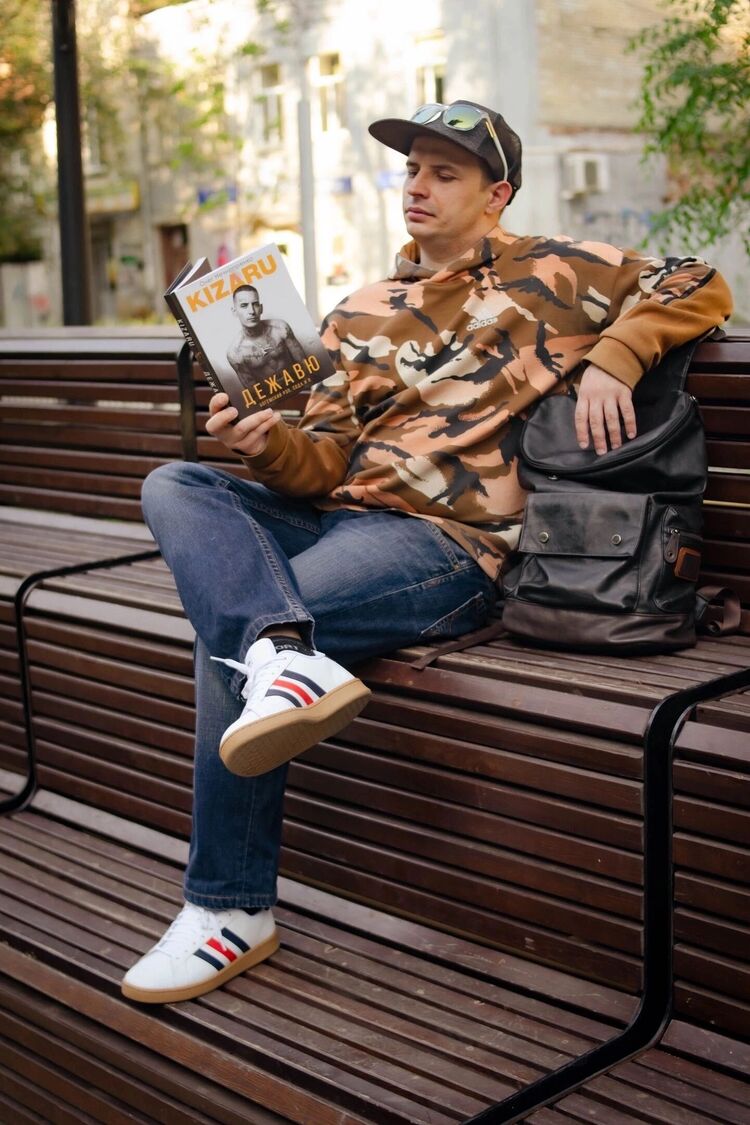 ���������� �������, ���� ������� ����, 28 ���, ������������ ��� ������, ����� � ���������