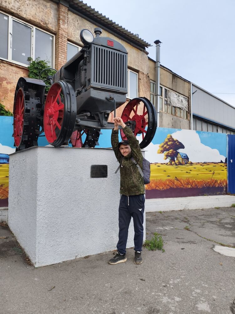 ���� 54966119 ������� ����, 31 ���, ���� ���������� � �������-��-����