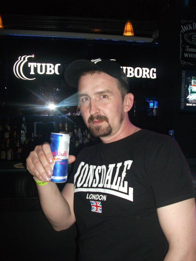 ���������� ������-��-����, ���� ������� �����, 47 ���, ������������ ��� ������