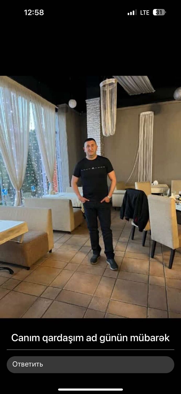 ���� 43112699 ������� �����, 42 ����, ���� ���������� � �����