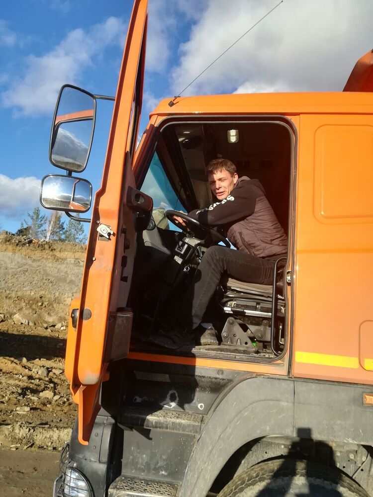 ���� 30813249 ������� ����, 46 ���, ���� ���������� � �������������