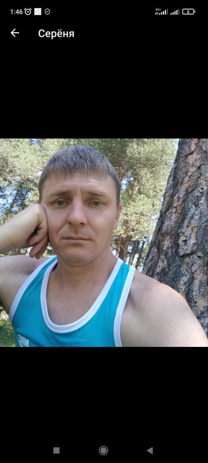 ���������� ����, ���� ������� ������, 42 ����, ������������ ��� ������, ����� � ���������