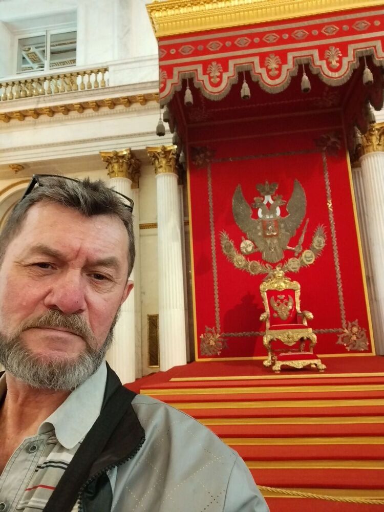 ���� 52410009 ������� ����, 61 ���, ���� ���������� � �������������