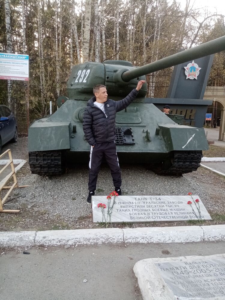 ���������� ������������, ���� ������� �����, 43 ����, ������������ ��� ������, ����� � ���������, c�������� ���������