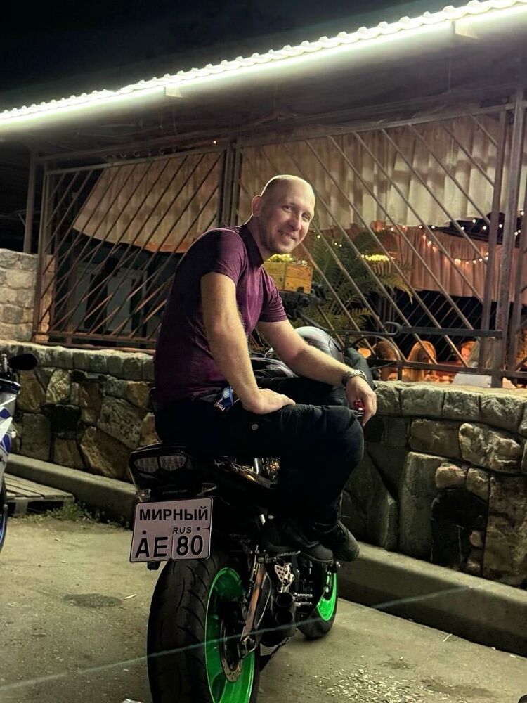 ���� 54500709 ������� �����, 38 ���, ���� ���������� � �������