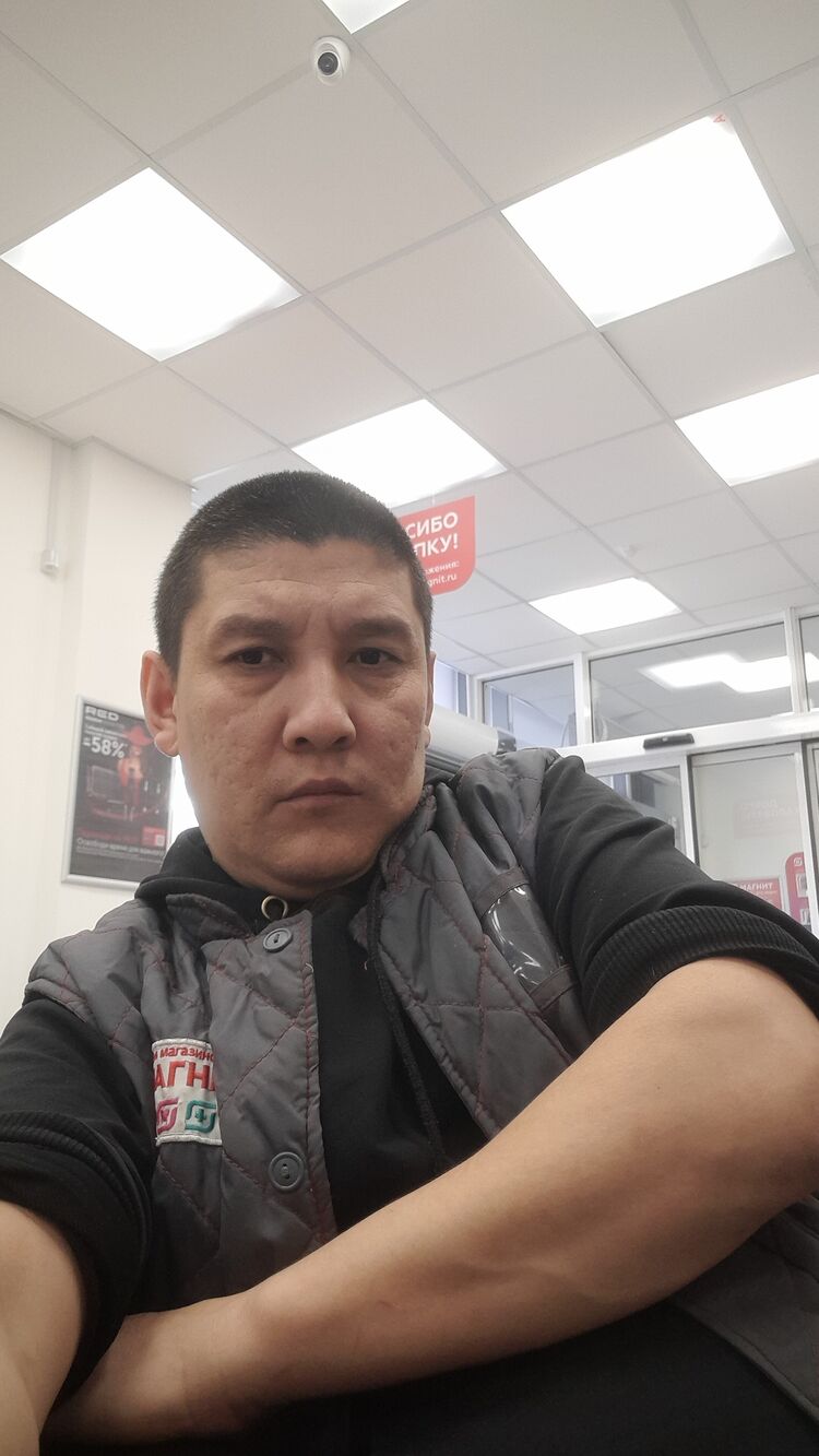 ���������� ������������, ���� ������� ������, 43 ����, ������������ ��� ������, ����� � ���������, c�������� ���������, ���������