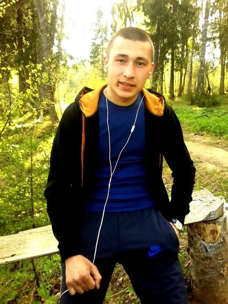 ���� 19176749 ������� �������, 30 ���, ���� ���������� � �����������