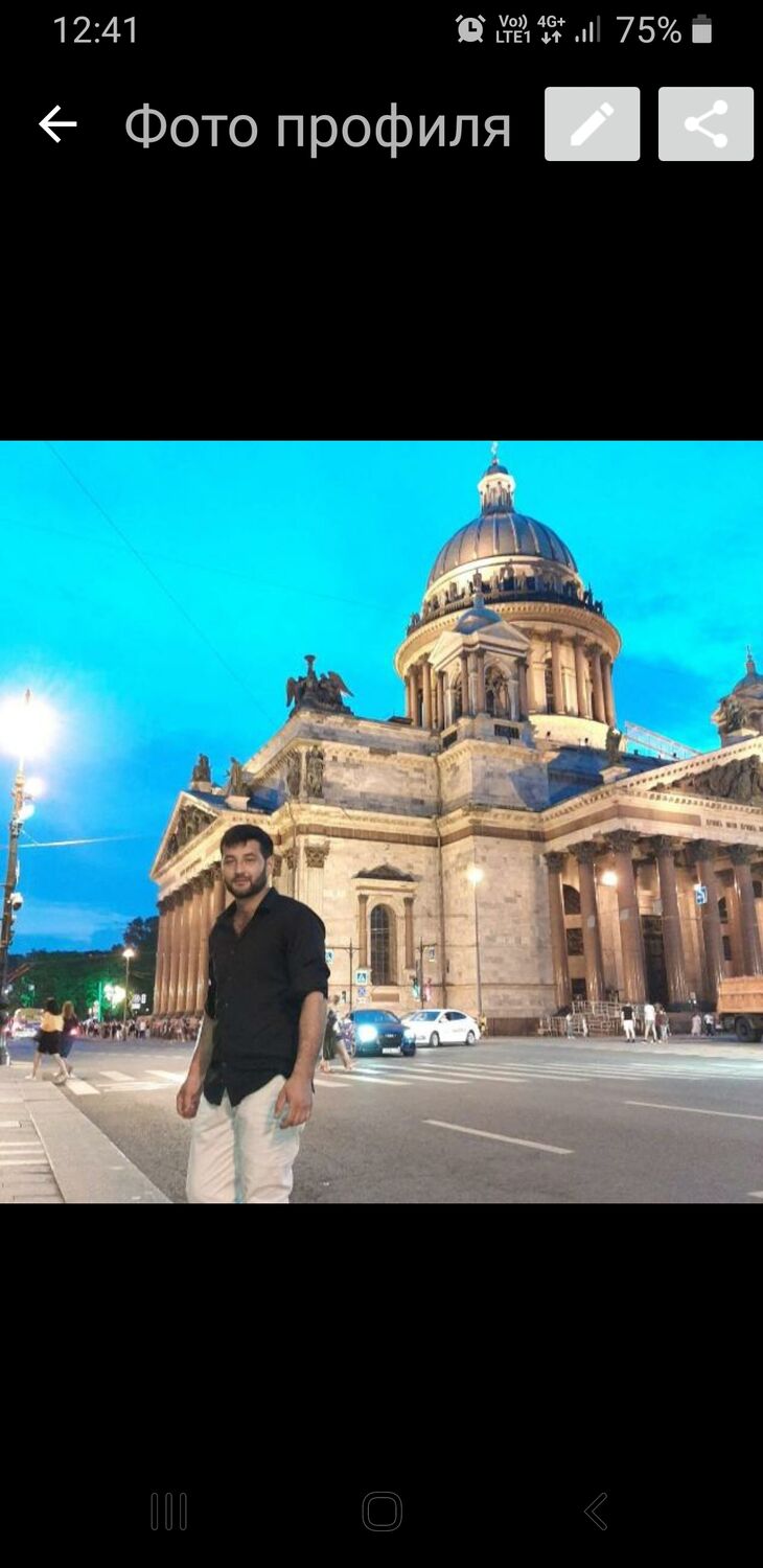 ���� 39712039 ������� ����, 31 ���, ���� ���������� � �����-����������