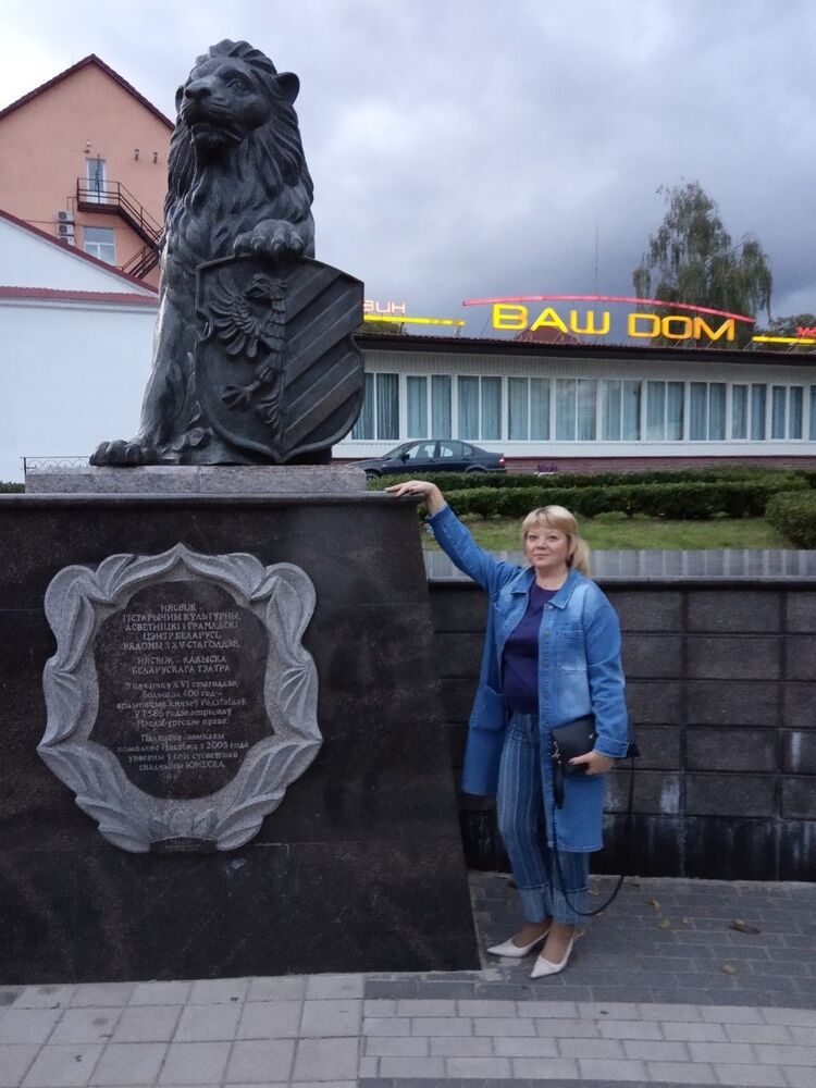 ���������� �����, ���� ������� �������, 55 ���, ������������ 