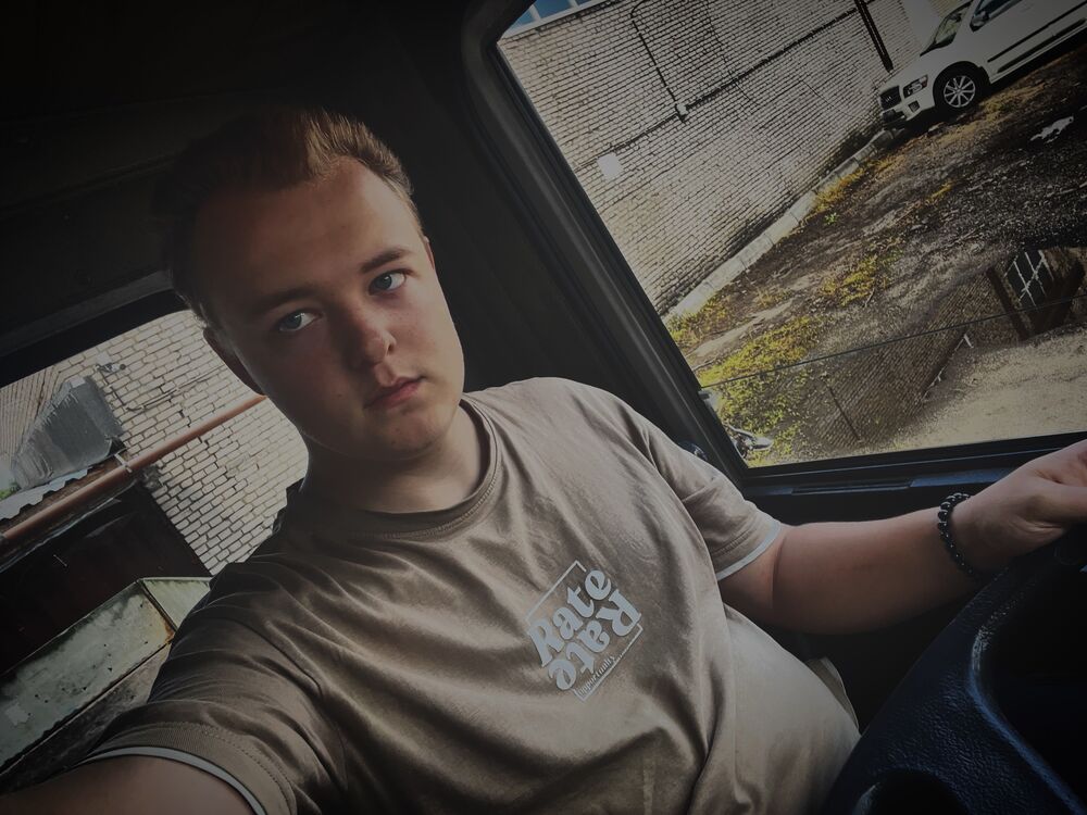 ���� 55267609 ����� ����, 20 ���, ���� ���������� � ������