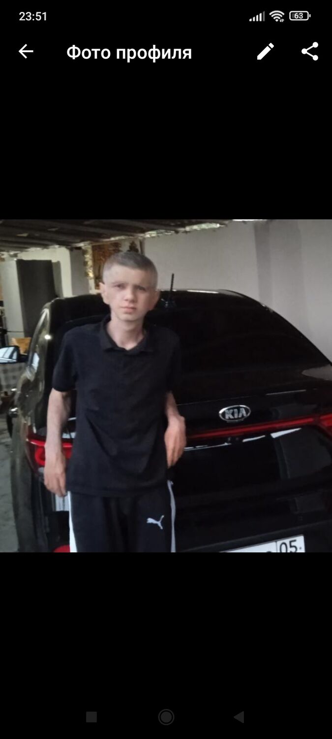 ���������� ���������, ���� ������� �����, 28 ���, ������������ ��� ������, ����� � ���������