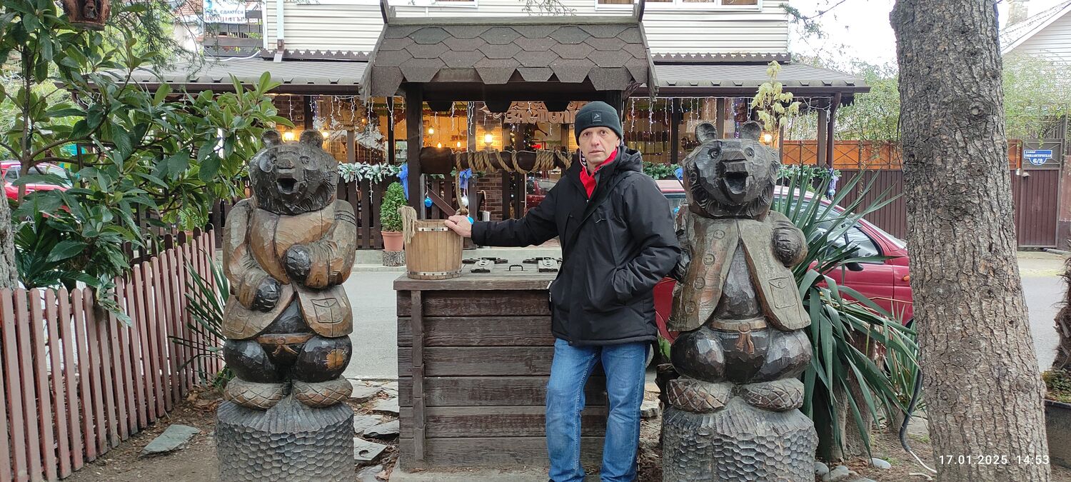 ���������� ���������, ���� ������� ����, 45 ���, ������������ ��� ����� � ���������, c�������� ���������