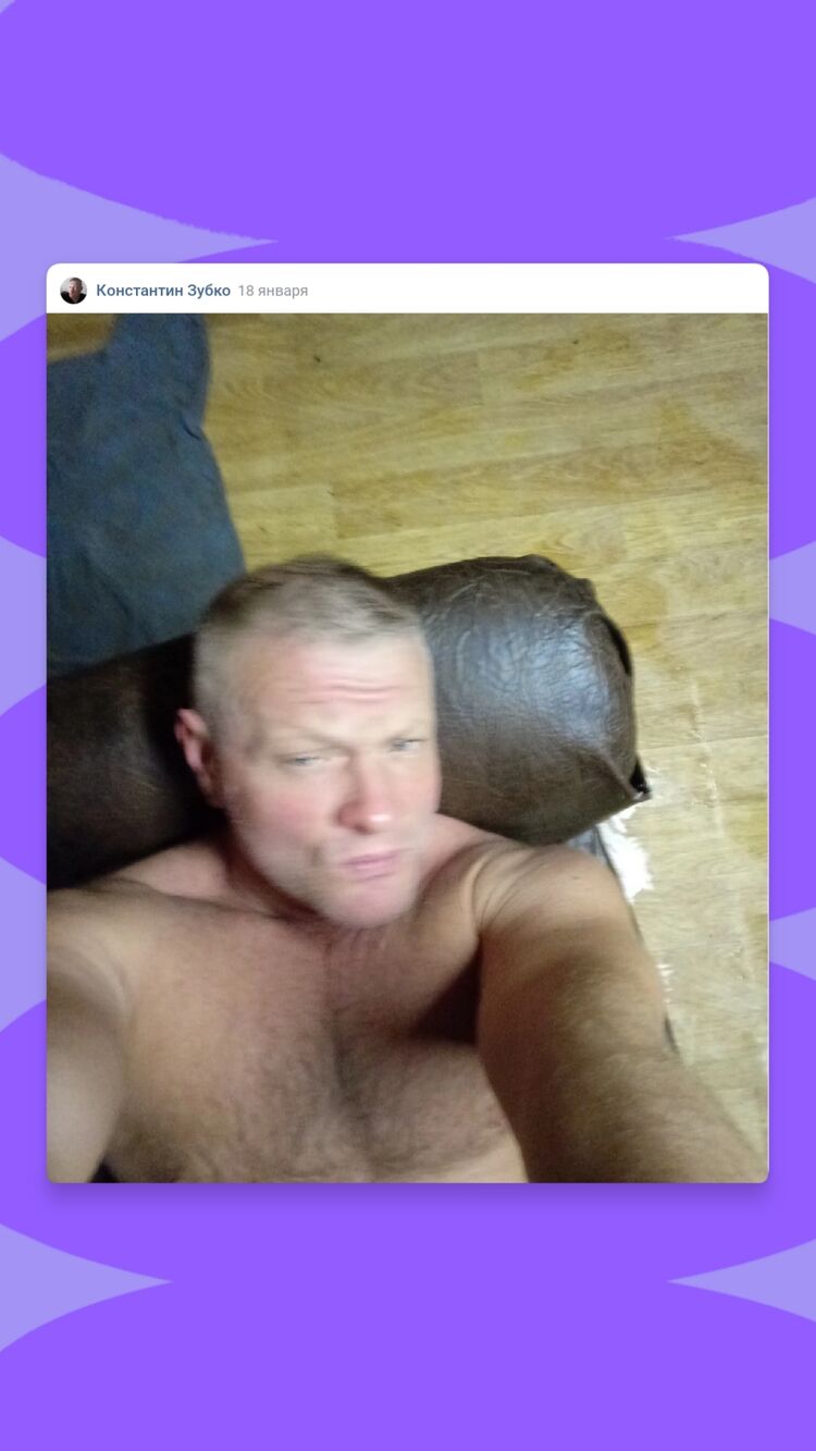  46038479  Konstantin, 54 ,    