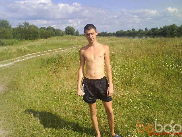 ���������� �����, ���� ������� ����, 33 ����, ������������ ��� ������, ����� � ���������, c�������� ���������