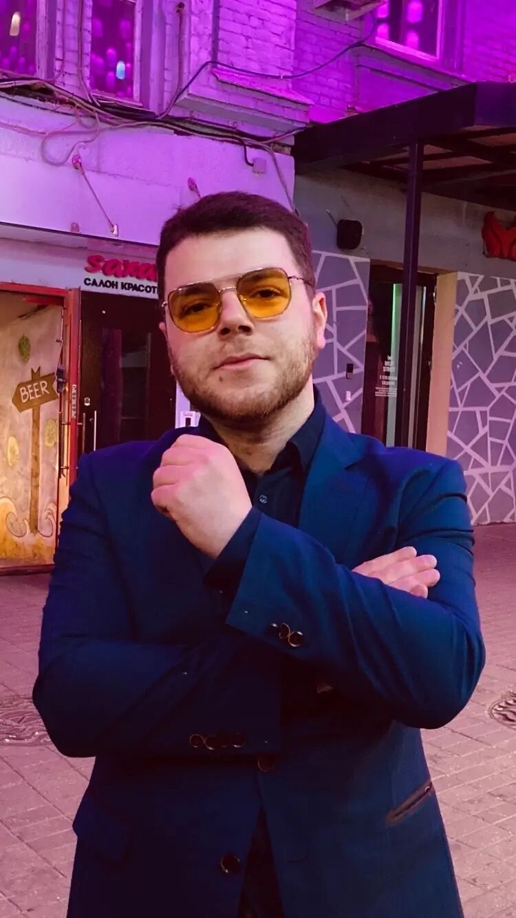  ,   ALEKO, 32 ,     , 