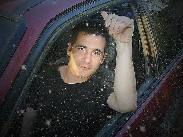 ���������� �������, ���� ������� ����, 43 ����, ������������ ��� ������, ����� � ���������, c�������� ���������, ���������