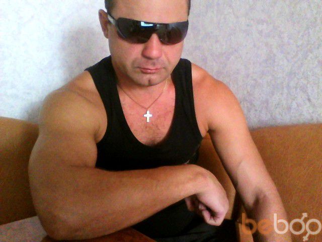 ���������� �����, ���� ������� ���������, 52 ����, ������������ 