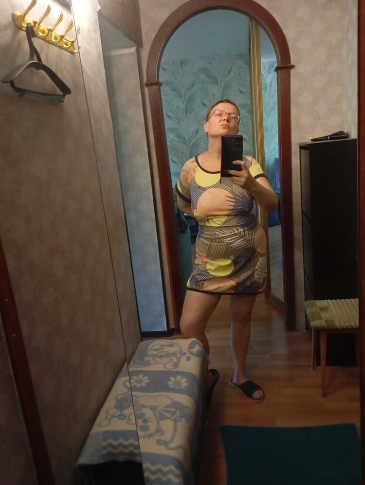  53820969  , 46 ,    