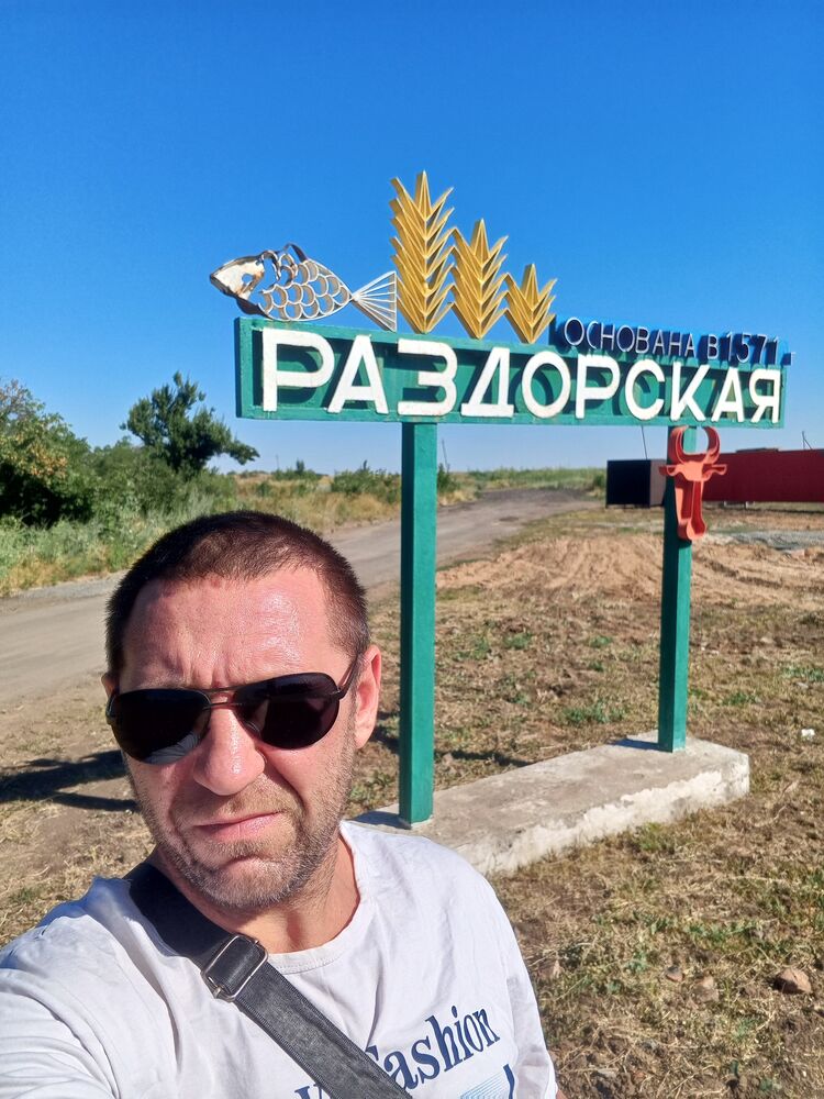 44692279  , 41 ,    